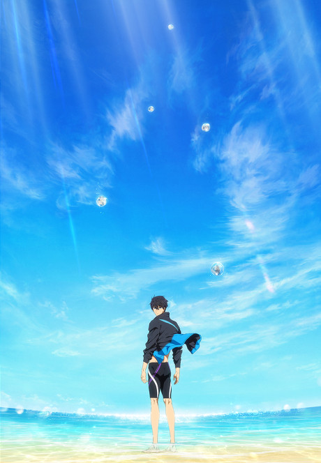 High Speed! -Free! Starting Days-