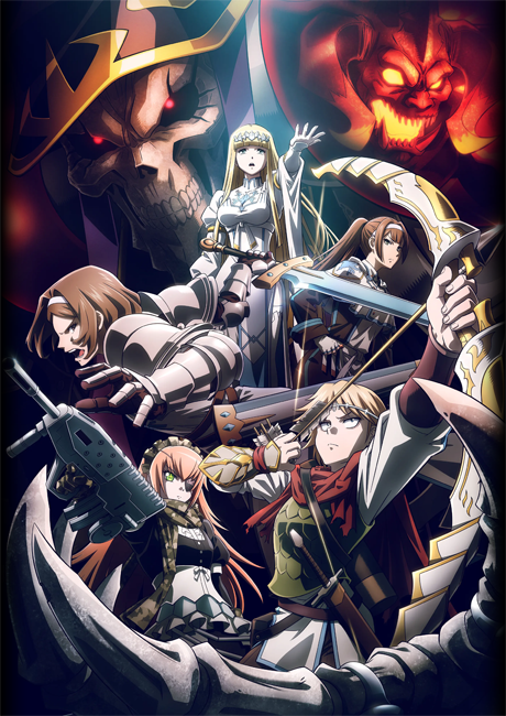 Overlord