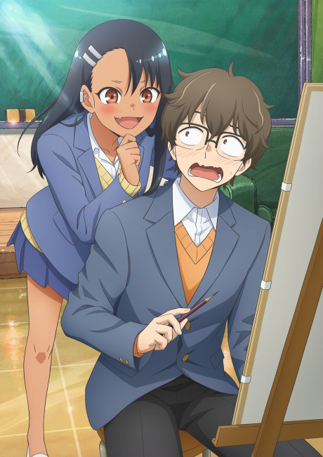 DON'T TOY WITH ME, MISS NAGATORO