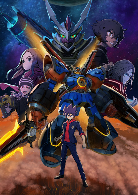 MEGATON MUSASHI