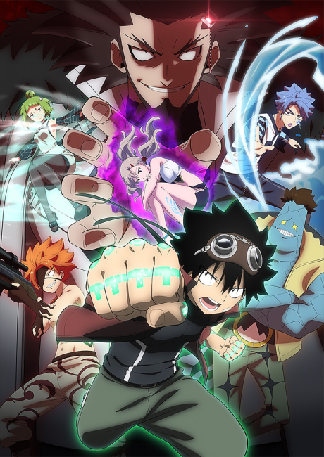 EDENS ZERO