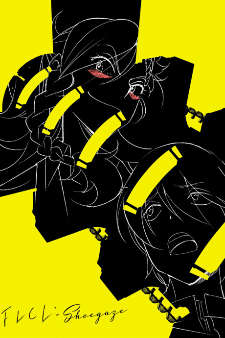 FLCL Progressive
