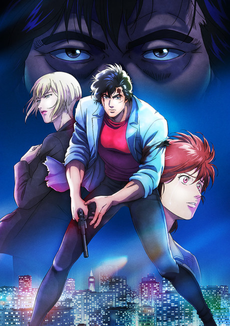City Hunter: Shinjuku Private Eyes