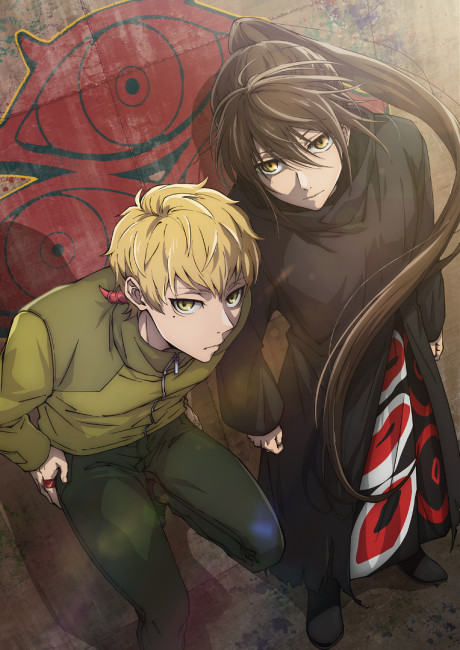 Tower of God