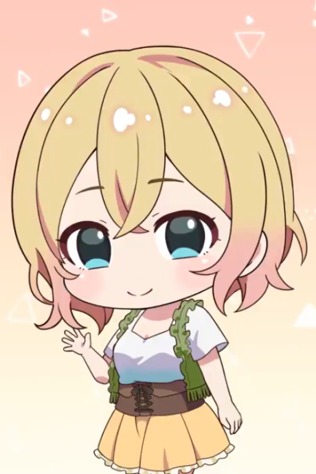 Rent-a-Girlfriend Petit 2