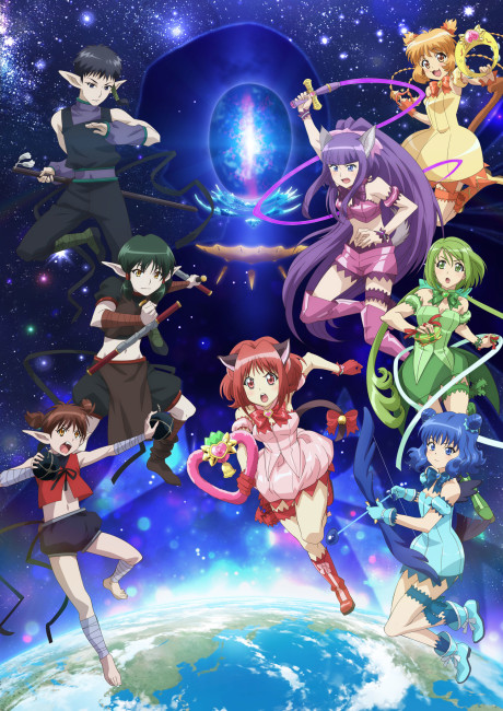 TOKYO MEW MEW NEW