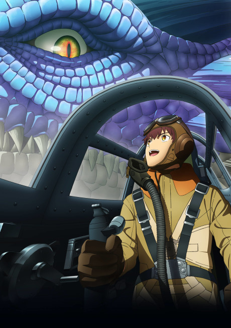 Wings of Steel