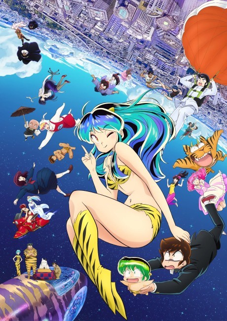 Urusei Yatsura (2022) Seasons 1 & 2