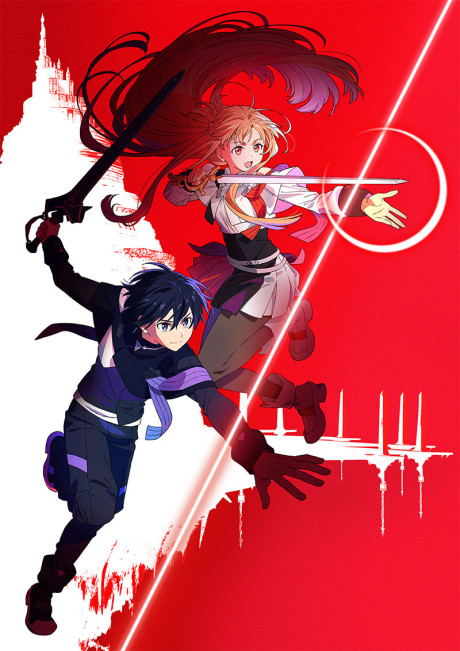 Sword Art Online
