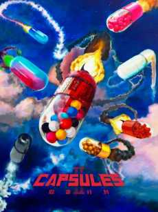Capsules 2nd Season