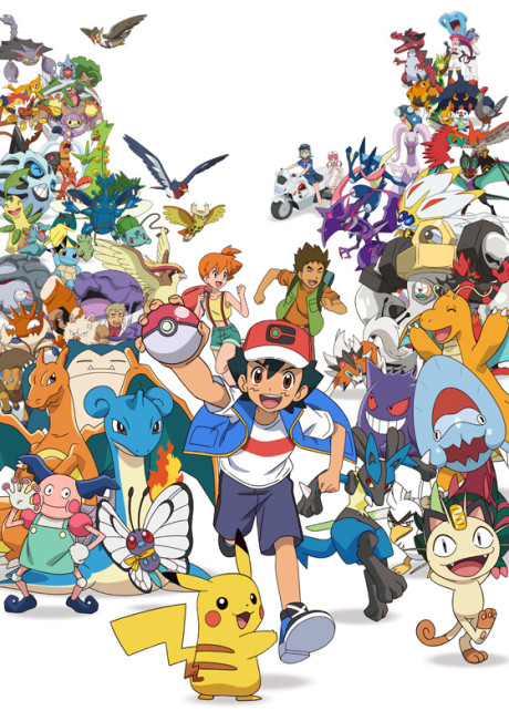 Pokémon