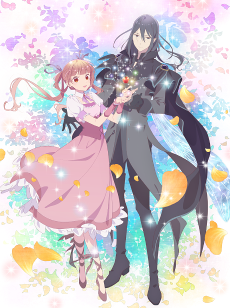 Sugar Apple Fairy Tale