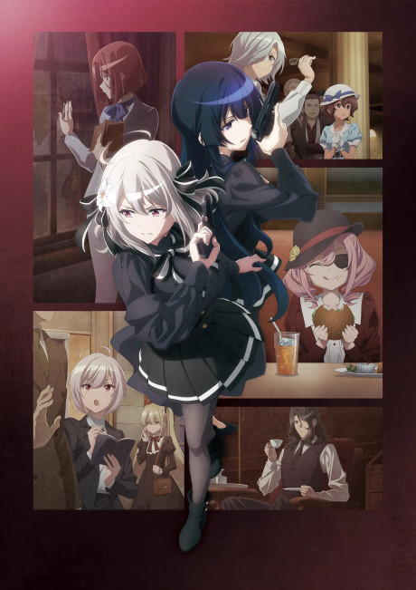 Spy Classroom
