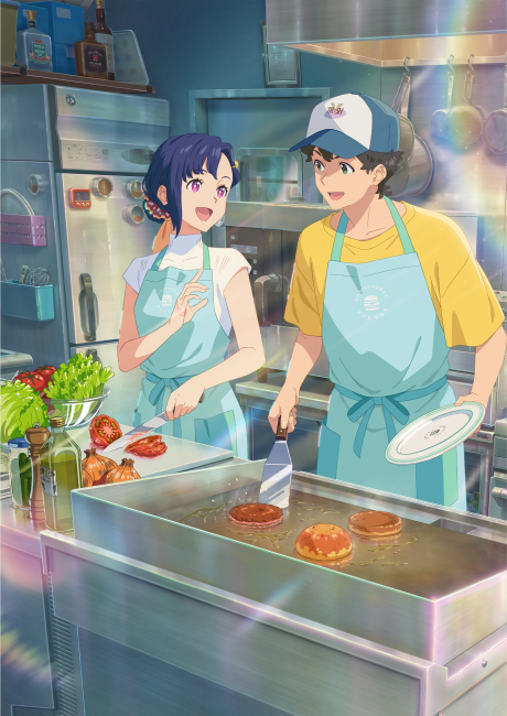 WASTED CHEF