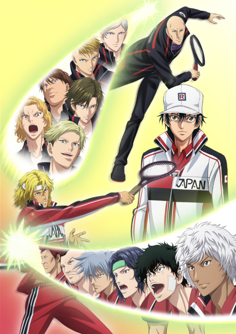 The Prince of Tennis