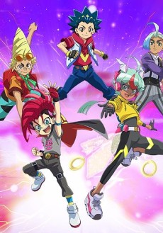 Beyblade Burst