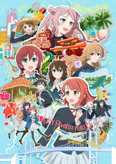 Love Live! Nijigasaki High School Idol Club The Movie – Finale – Chapter 1