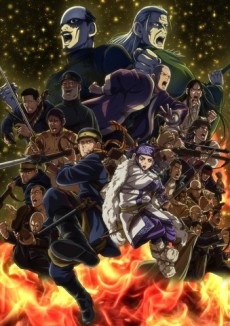 Golden Kamuy