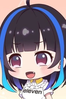 Rent-a-Girlfriend Petit