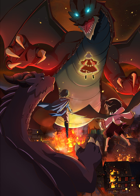 A Herbivorous Dragon of 5,000 Years Gets Unfairly Villainized