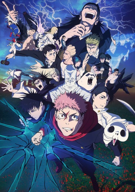 JUJUTSU KAISEN 0