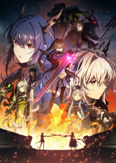 Arknights: PRELUDE TO DAWN