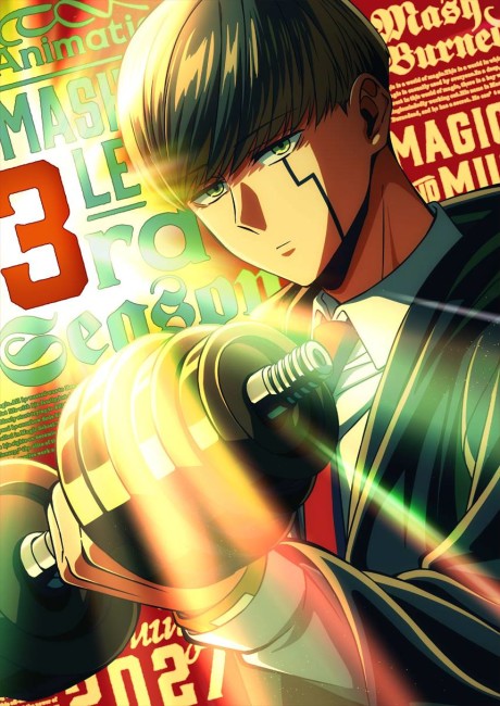 MASHLE: MAGIC AND MUSCLES