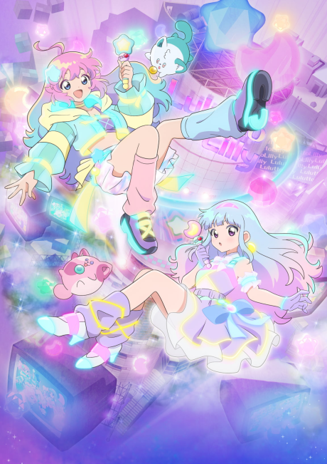 Magical Sisters LuluttoLilly
