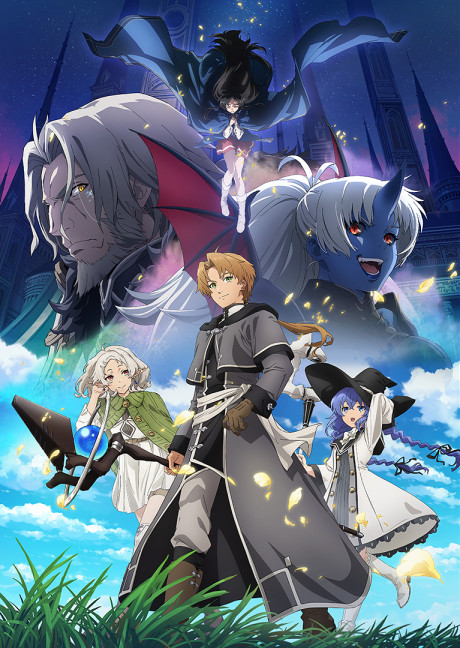 Mushoku Tensei: Jobless Reincarnation