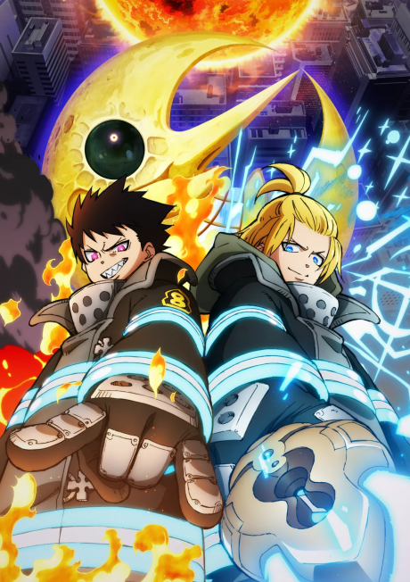 Fire Force