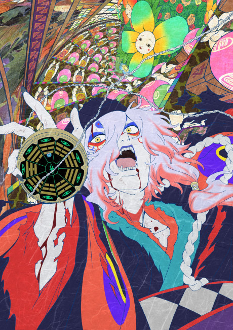 Mononoke The Movie: The Phantom in the Rain