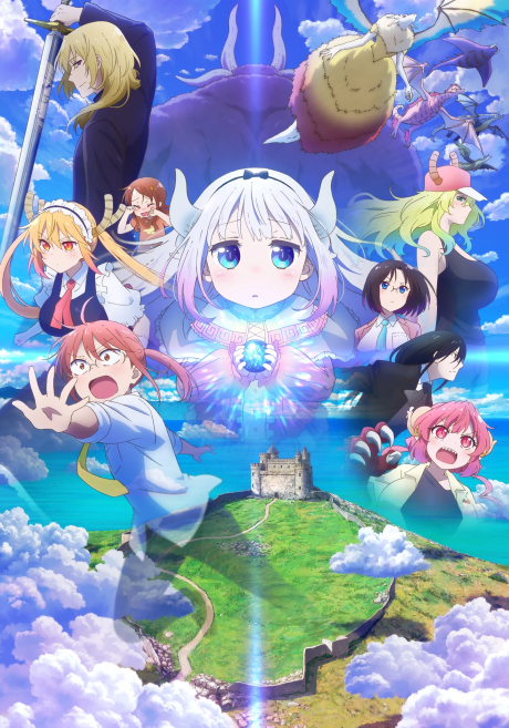 Miss Kobayashi's Dragon Maid