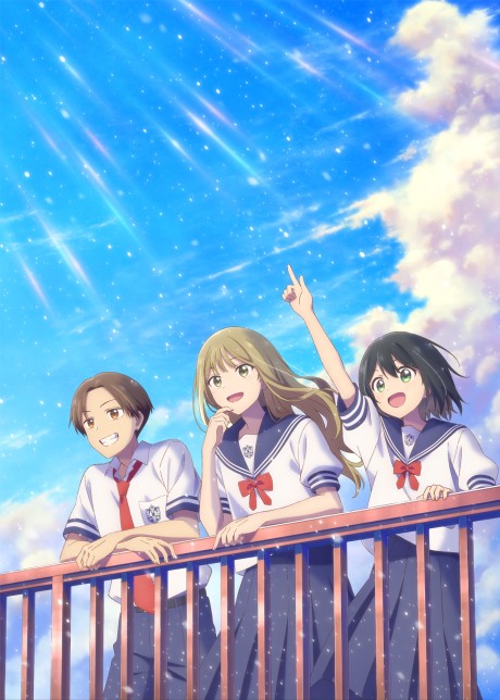 Senpai is an Otokonoko