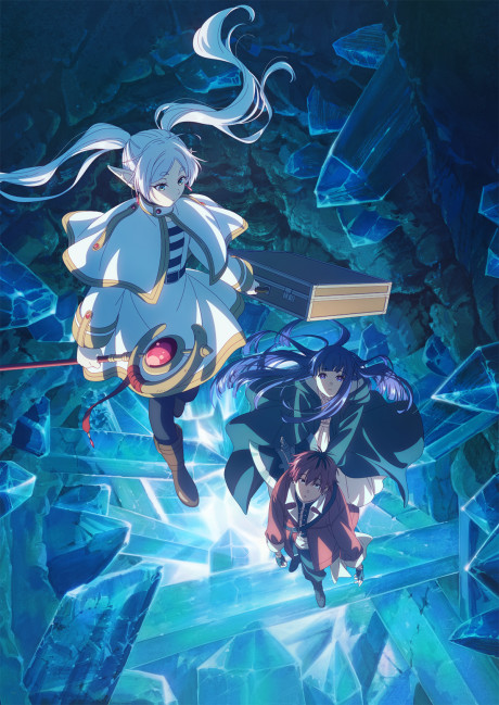 Frieren: Beyond Journey’s End