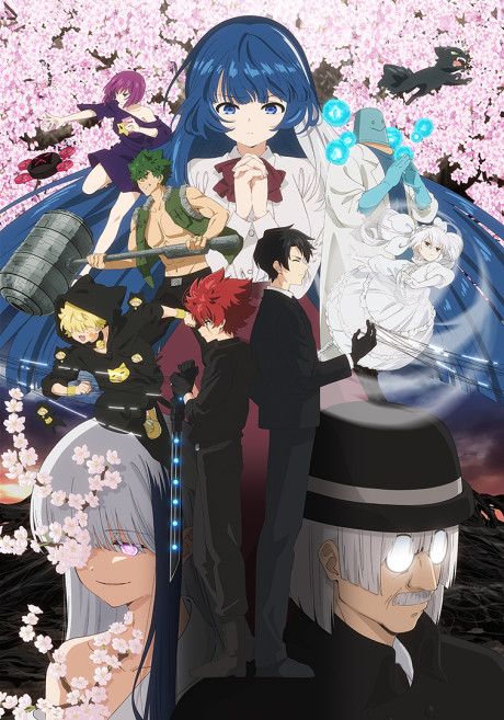 Mission: Yozakura Family