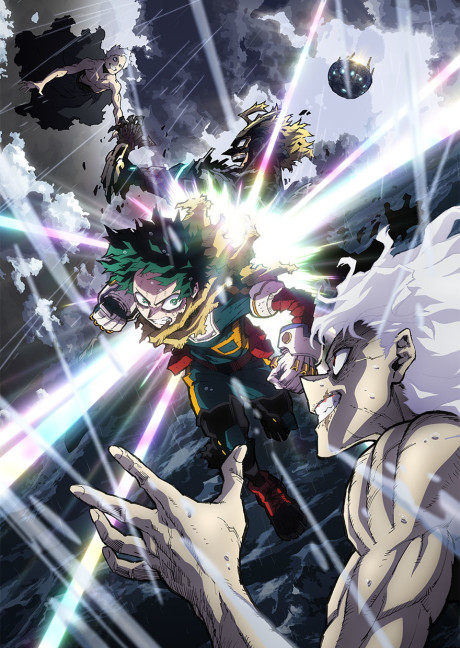 My Hero Academia
