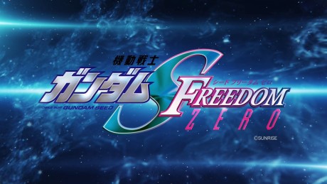 Mobile Suit Gundam SEED Freedom Zero