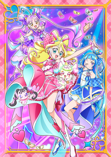 Heartcatch Precure!