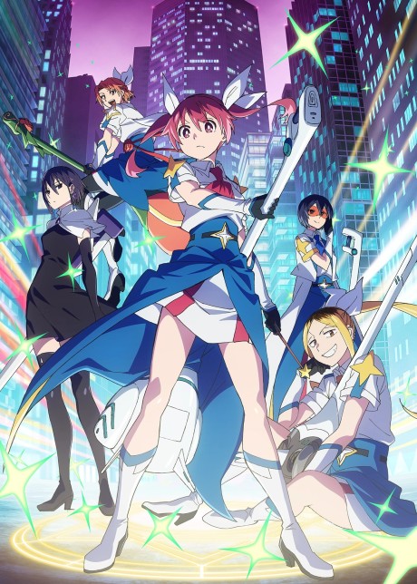 Magilumiere Magical Girls Inc.