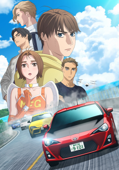 Initial D 1st Stage