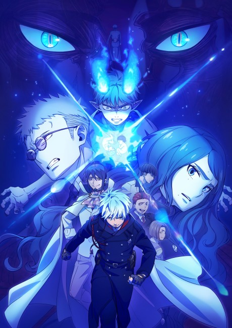 Blue Exorcist