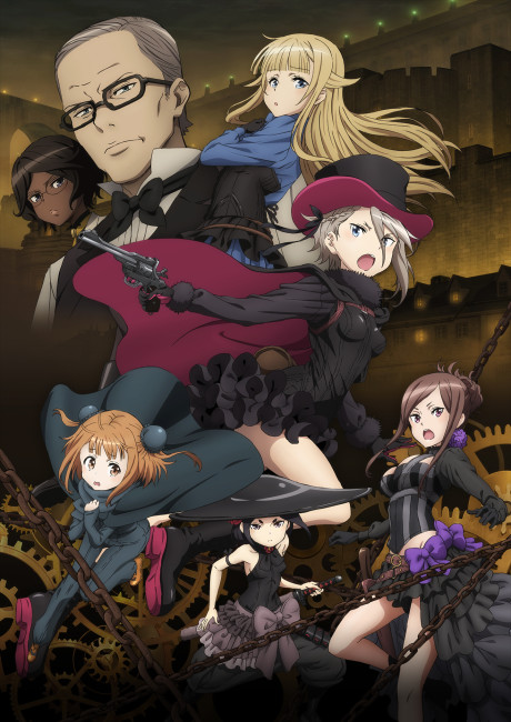 Princess Principal