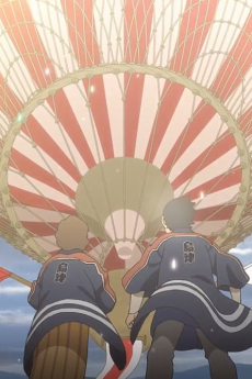 Shimazu Seisakushou Sougyou 150 Shuunen Kinen Animation