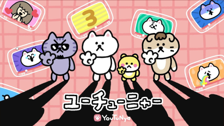 YouTuNya