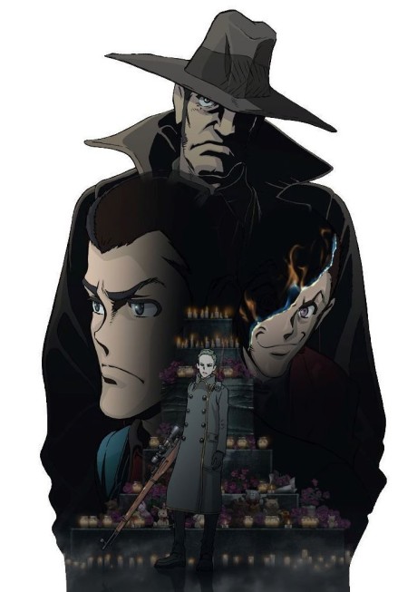 Lupin the Third: The Woman Called Fujiko Mine