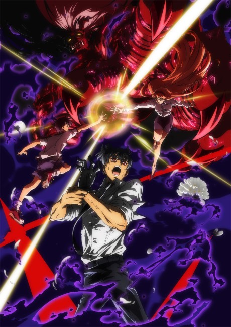 Hell Teacher: Jigoku Sensei Nube (2025)
