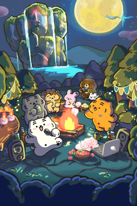 Muzik Tiger In the Forest