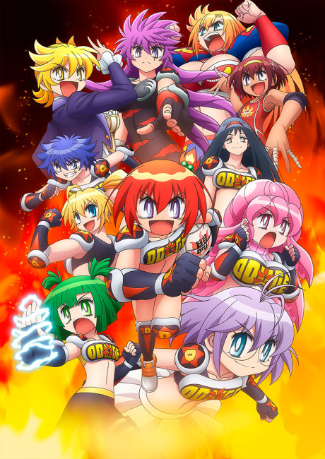 Honoo no Toukyuuji: Dodge Danpei
