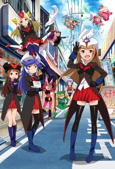 Robot Girls Z Episode 0