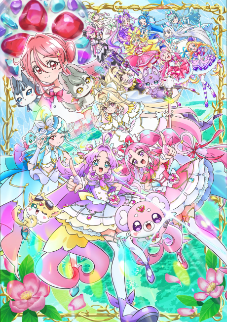Meitantei Precure! Fushigi na Niwa to Futari no Himitsu